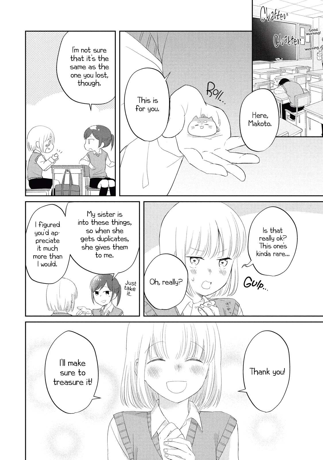 Osananajimi ga Kyouteki desu. Chapter 7 page 5 - 