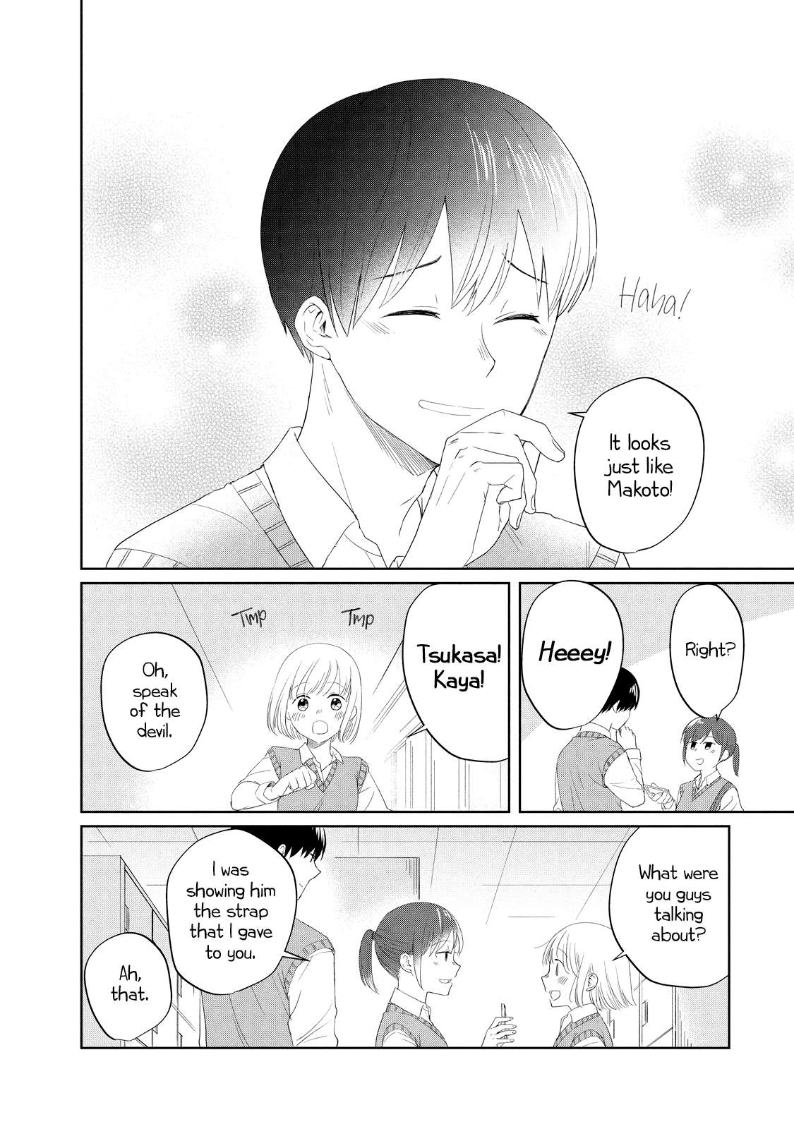 Osananajimi ga Kyouteki desu. Chapter 7 page 7 - 