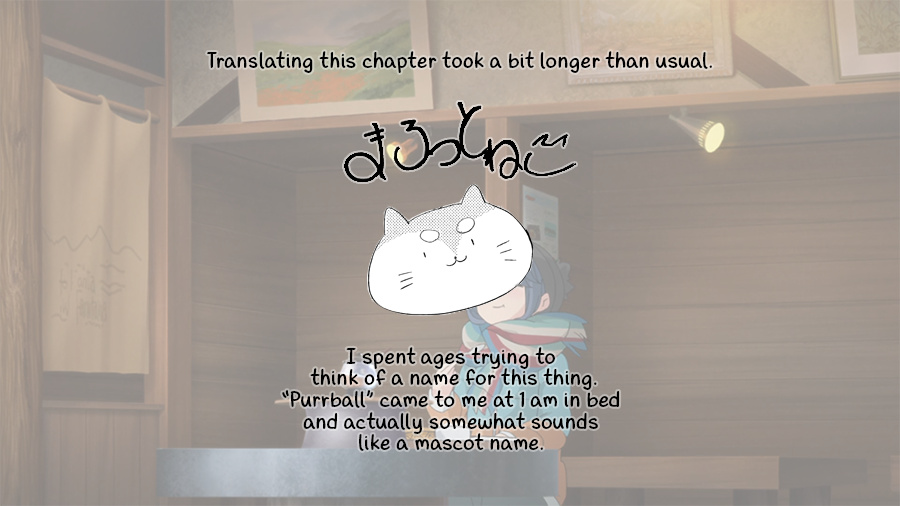 Osananajimi ga Kyouteki desu. Chapter 7 page 10 - 
