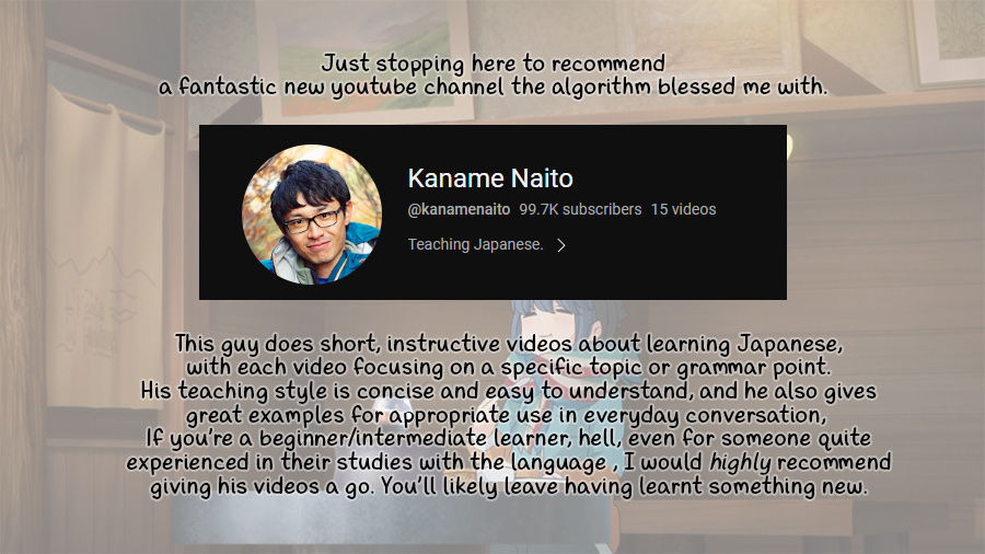 Osananajimi ga Kyouteki desu. Chapter 9 page 11 - 