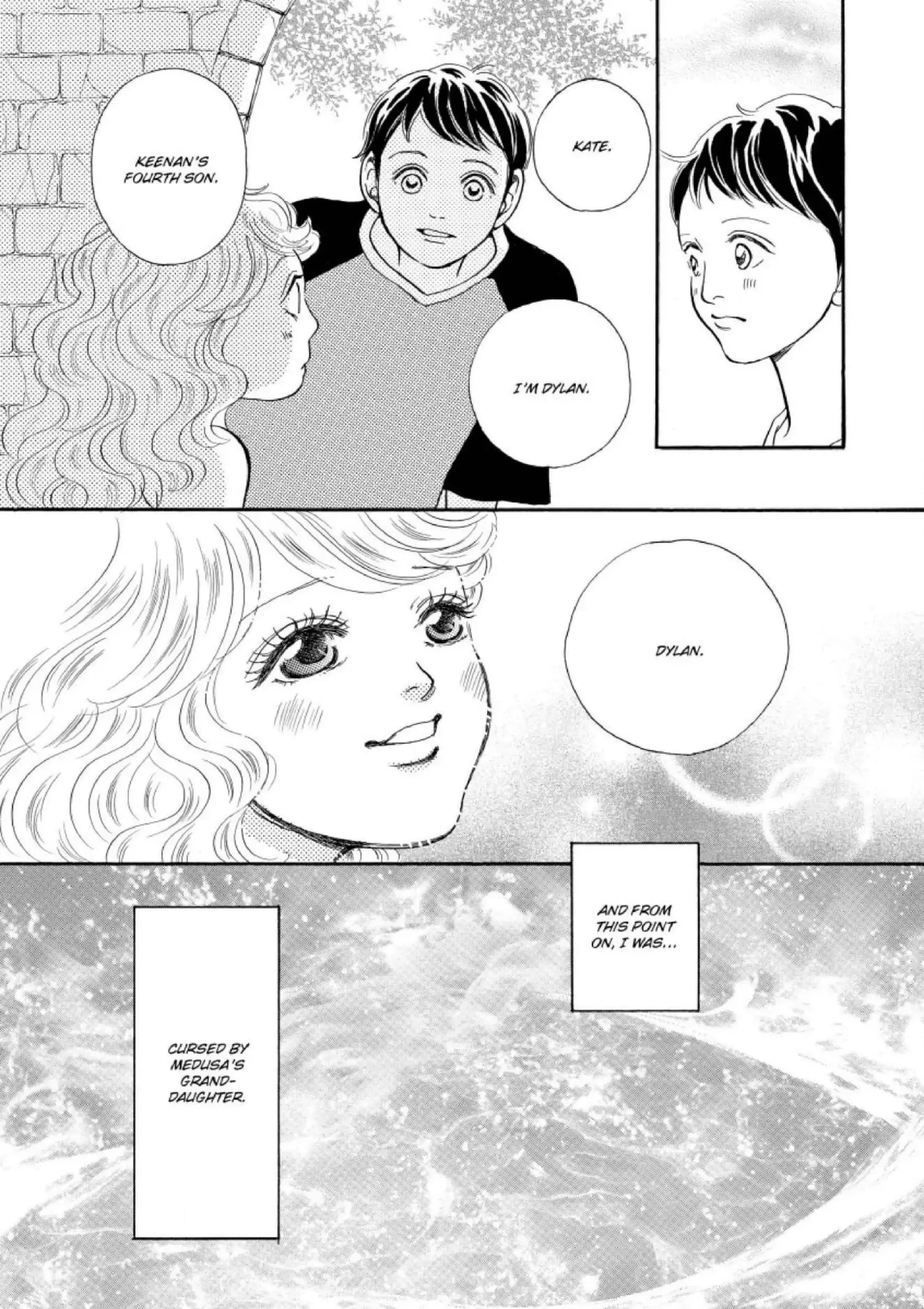 Osananajimi no Kahanshin Jijou Chapter 1 page 8 - 