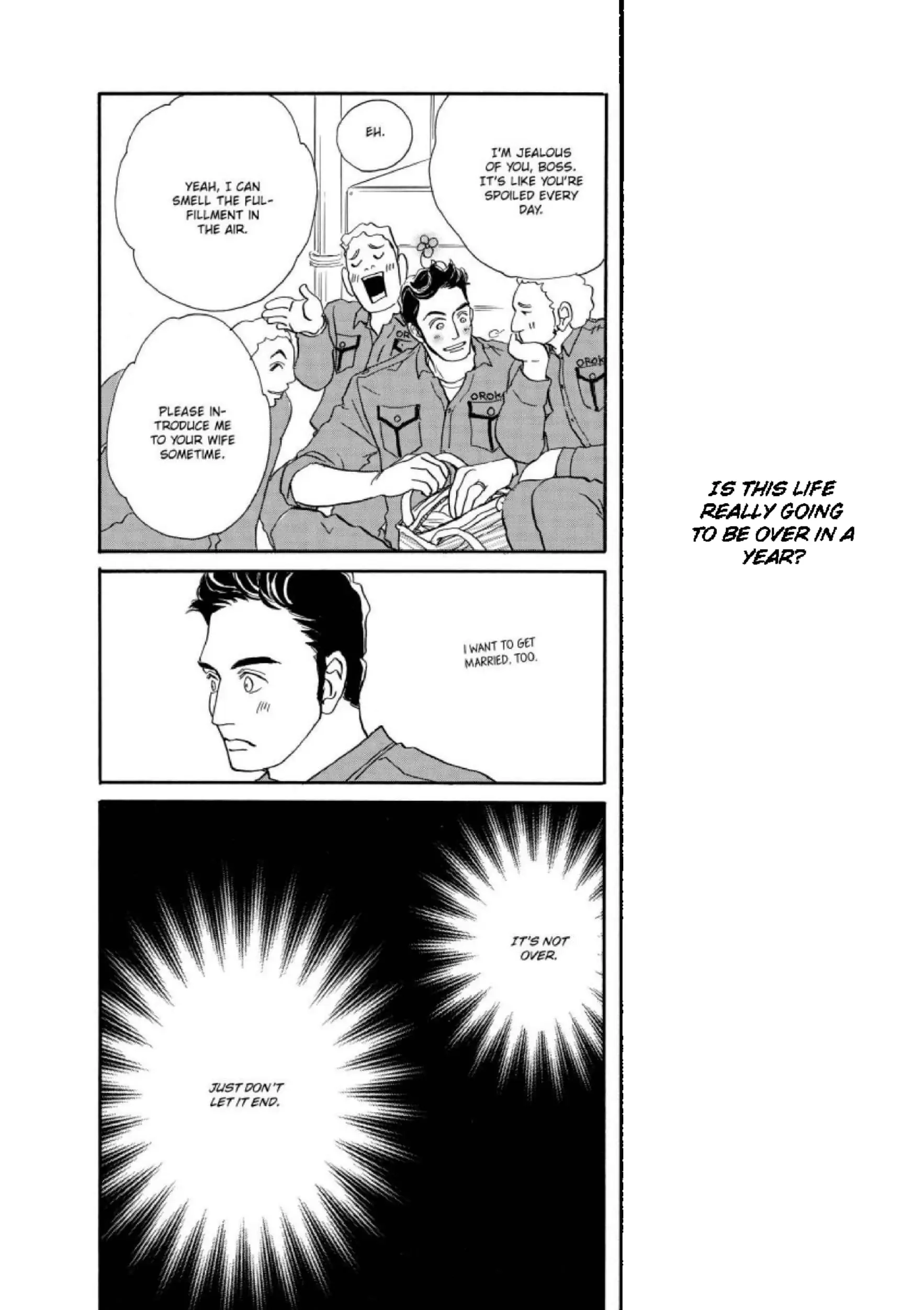 Osananajimi no Kahanshin Jijou Chapter 11 page 7 - 