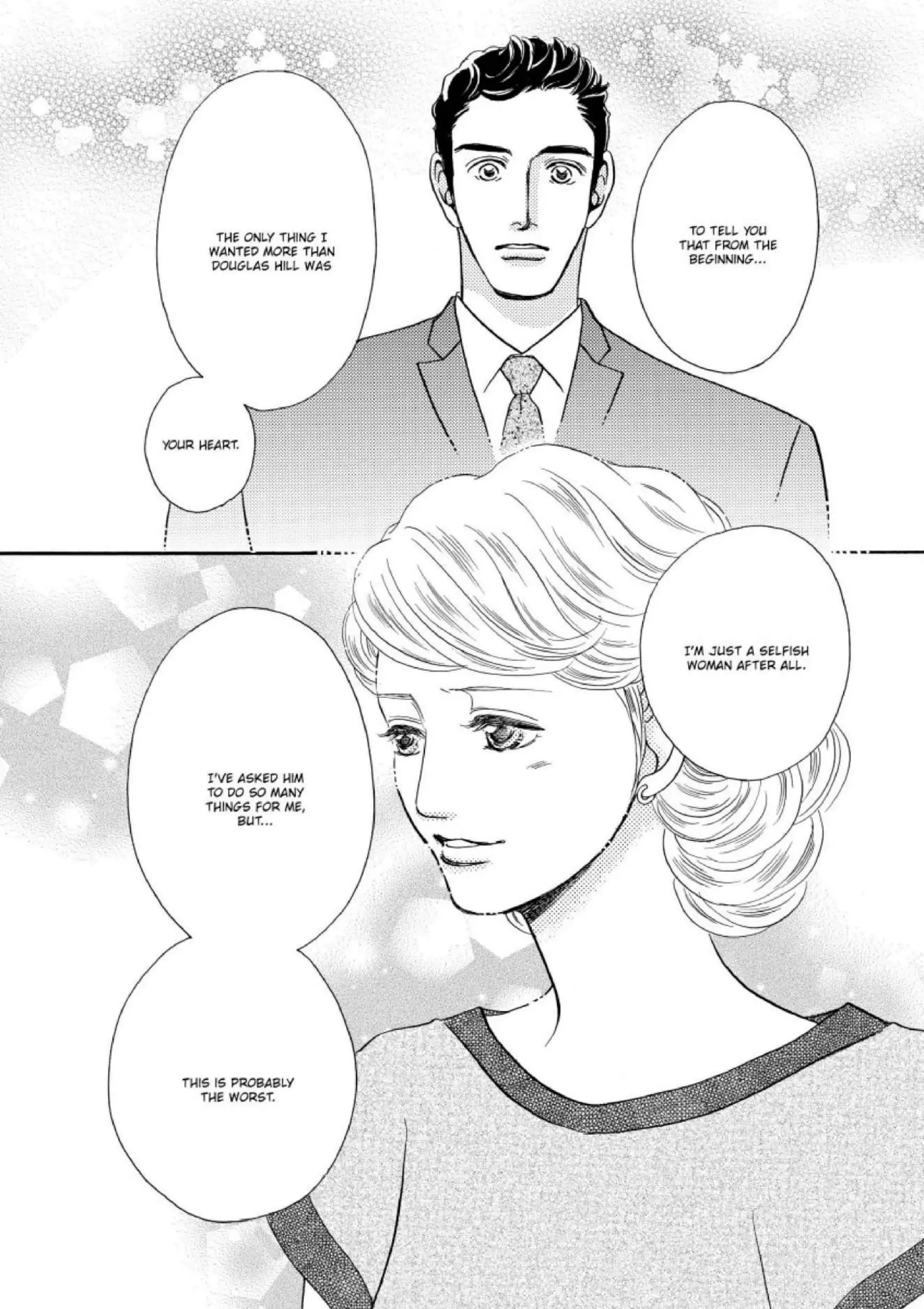 Osananajimi no Kahanshin Jijou Chapter 12 page 6 - 