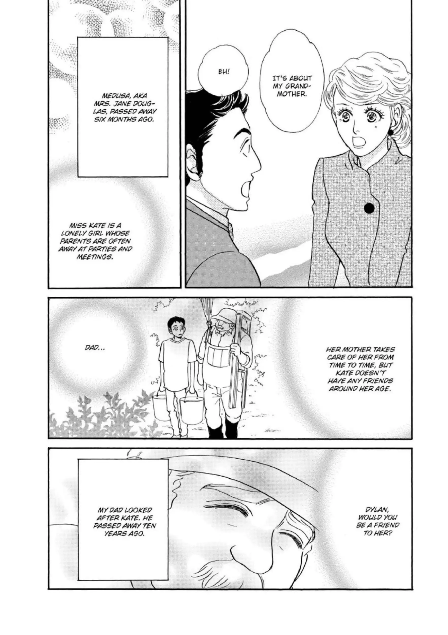 Osananajimi no Kahanshin Jijou Chapter 2 page 1 - 