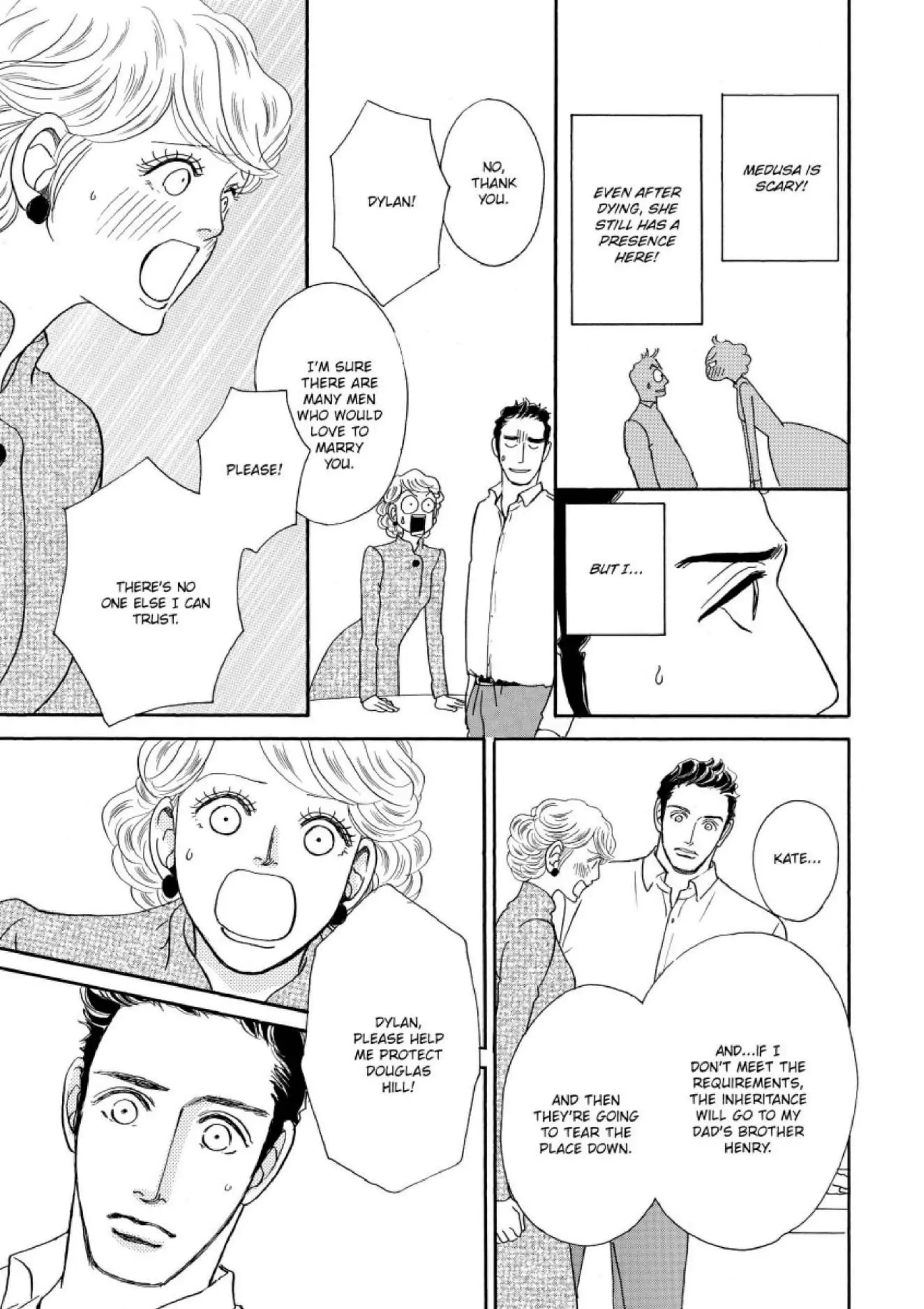 Osananajimi no Kahanshin Jijou Chapter 2 page 7 - 