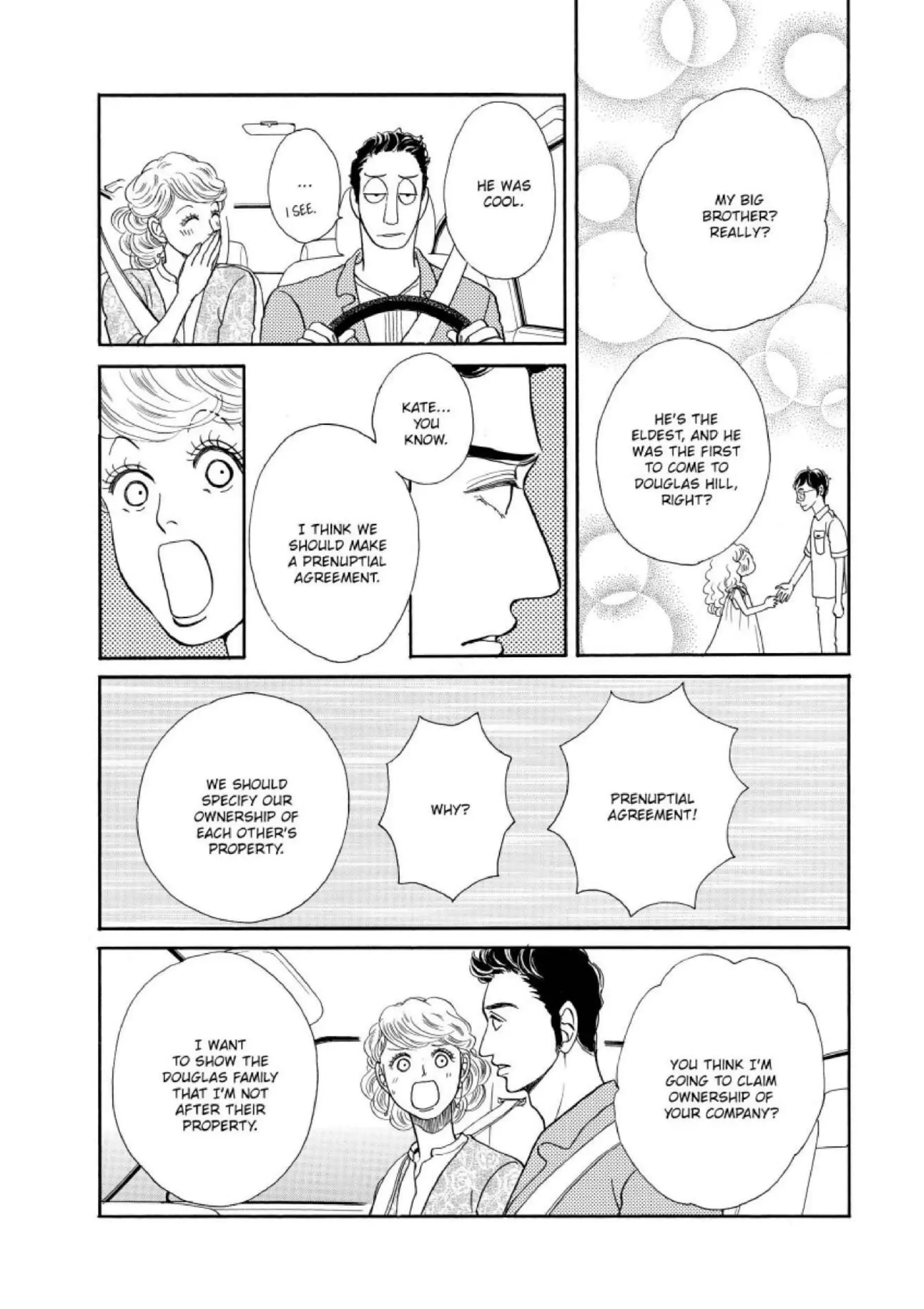 Osananajimi no Kahanshin Jijou Chapter 3 page 5 - 