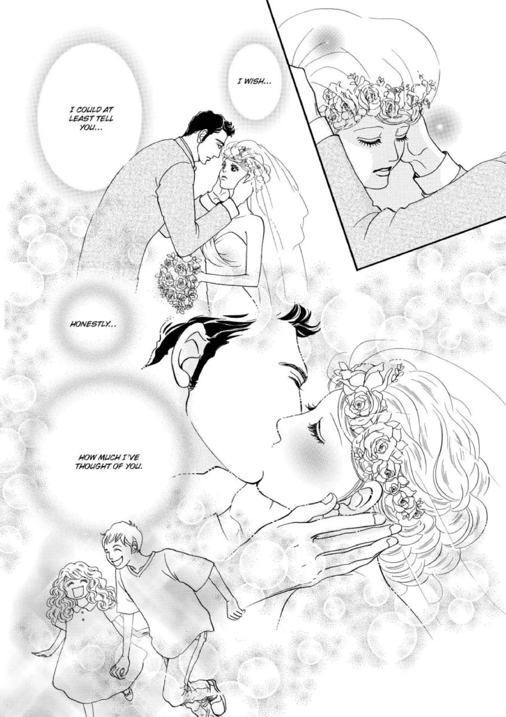 Osananajimi no Kahanshin Jijou Chapter 4 page 7 - 