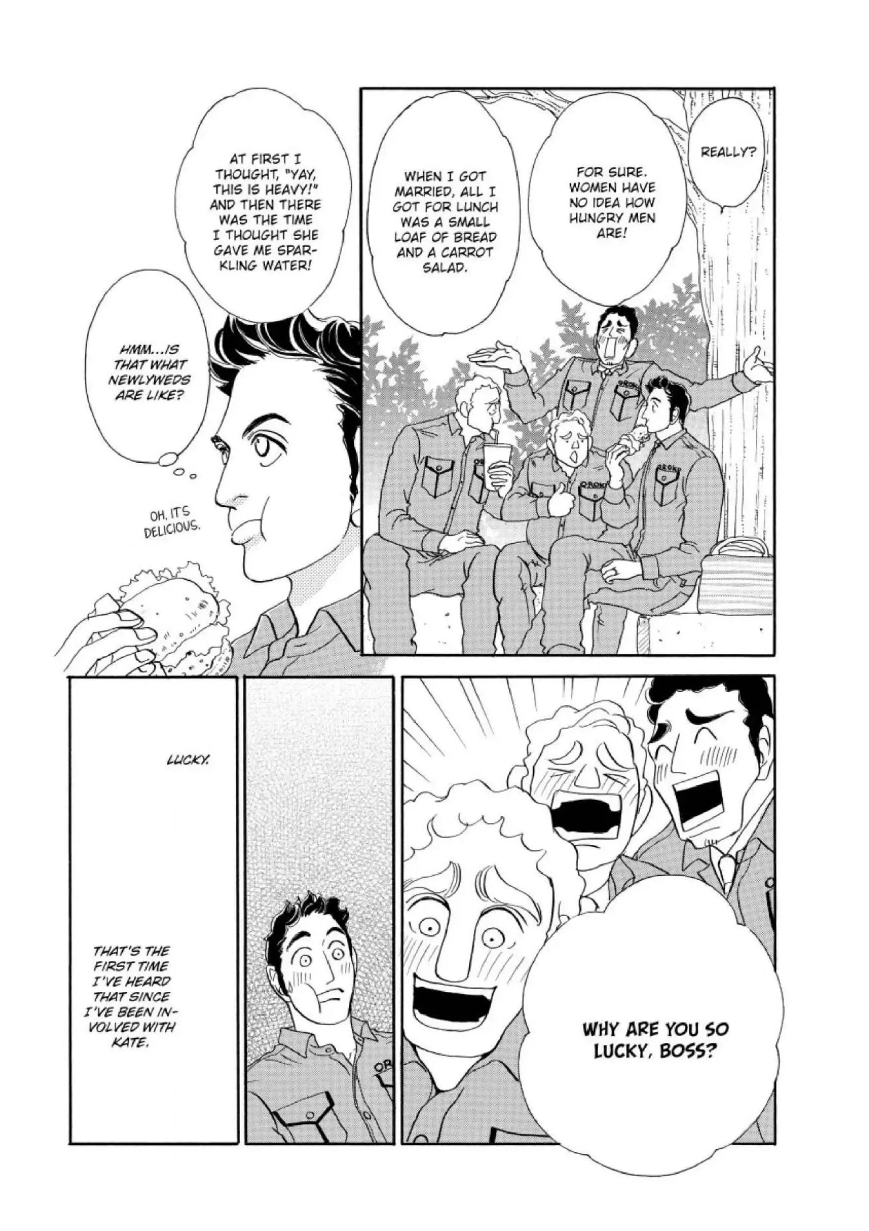 Osananajimi no Kahanshin Jijou Chapter 6 page 8 - 