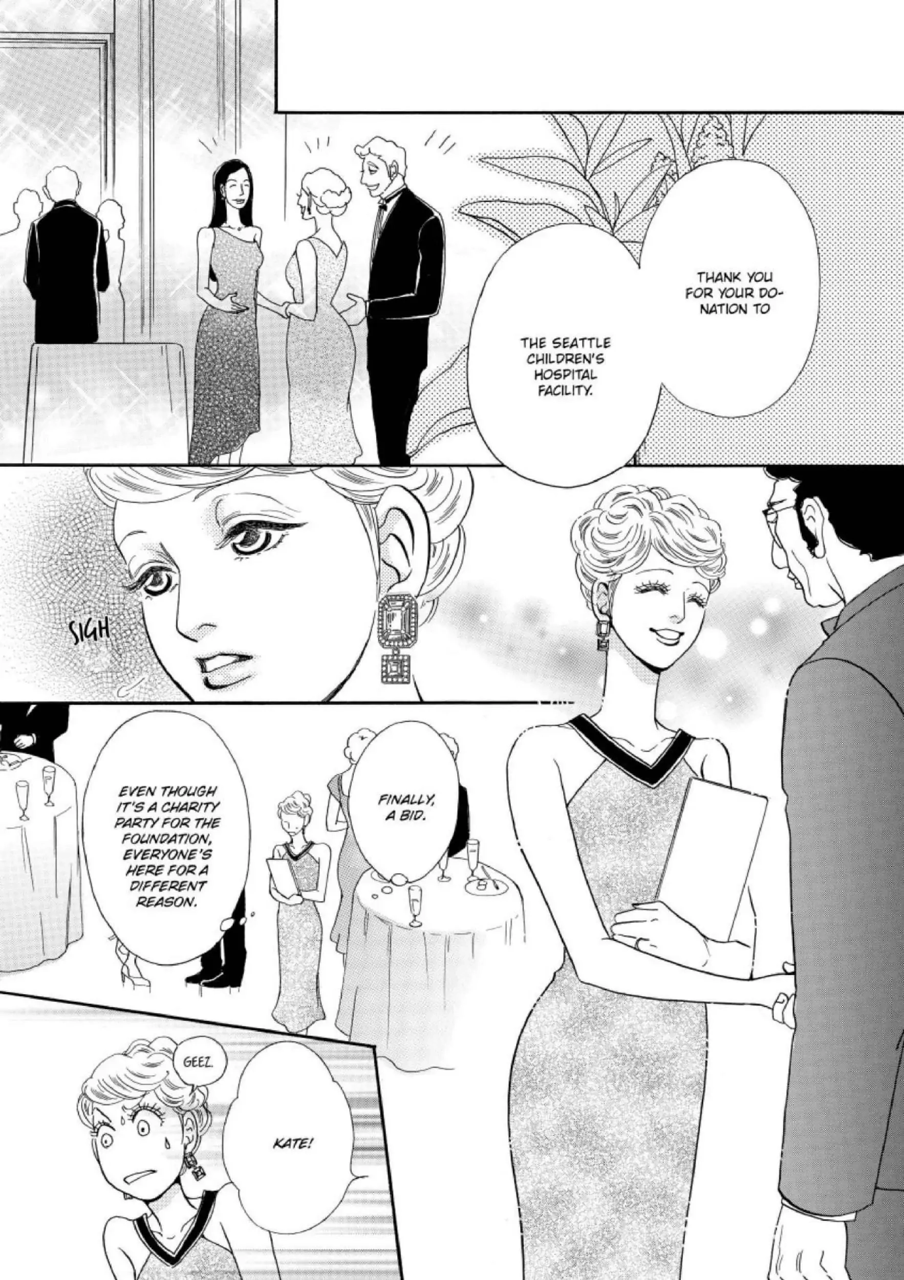 Osananajimi no Kahanshin Jijou Chapter 8 page 2 - 