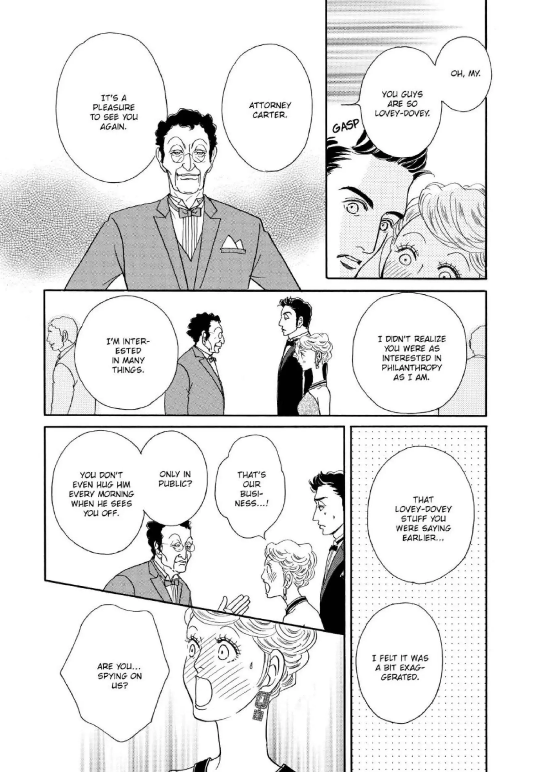 Osananajimi no Kahanshin Jijou Chapter 8 page 6 - 