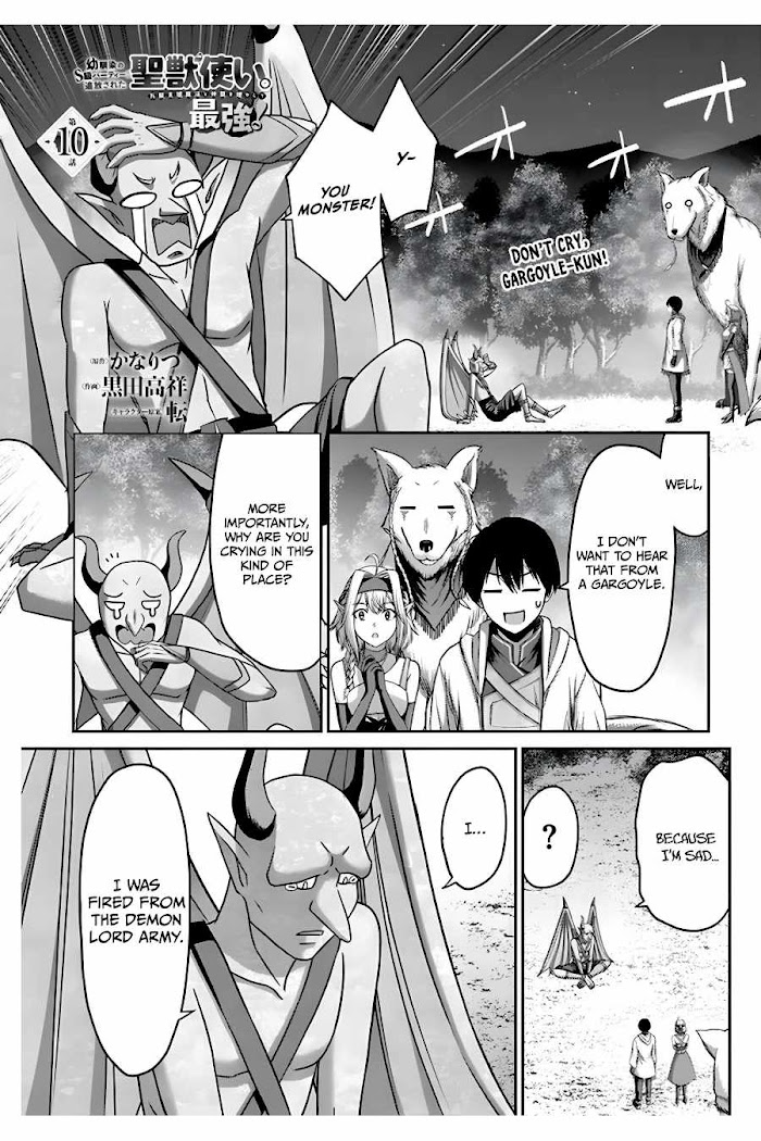 Osananajimi No Kyuu Party Kara Tsuihou Sareta Kiyoshijuu Zukai. Bannou Shien Mahou To Nakama O Fuyashite Saikyou E! Chapter 10 page 2 - 