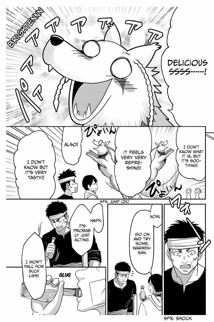 Osananajimi No Kyuu Party Kara Tsuihou Sareta Kiyoshijuu Zukai. Bannou Shien Mahou To Nakama O Fuyashite Saikyou E! Chapter 10 page 26 - 