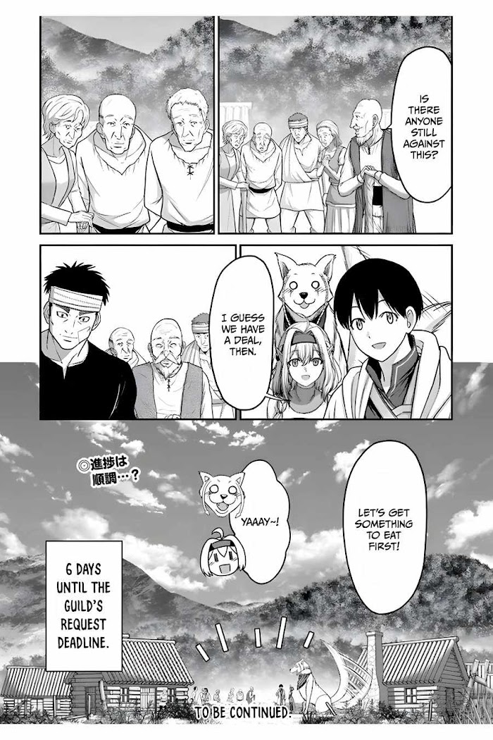 Osananajimi No Kyuu Party Kara Tsuihou Sareta Kiyoshijuu Zukai. Bannou Shien Mahou To Nakama O Fuyashite Saikyou E! Chapter 10 page 30 - 