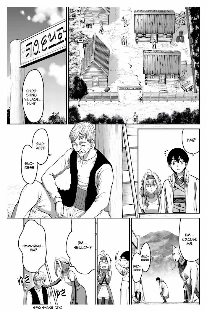 Osananajimi No Kyuu Party Kara Tsuihou Sareta Kiyoshijuu Zukai. Bannou Shien Mahou To Nakama O Fuyashite Saikyou E! Chapter 10 page 10 - 