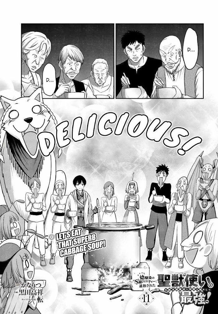 Osananajimi No Kyuu Party Kara Tsuihou Sareta Kiyoshijuu Zukai. Bannou Shien Mahou To Nakama O Fuyashite Saikyou E! Chapter 11 page 2 - 