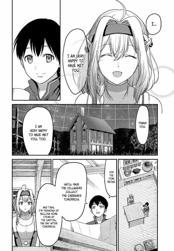 Osananajimi No Kyuu Party Kara Tsuihou Sareta Kiyoshijuu Zukai. Bannou Shien Mahou To Nakama O Fuyashite Saikyou E! Chapter 11 page 11 - 