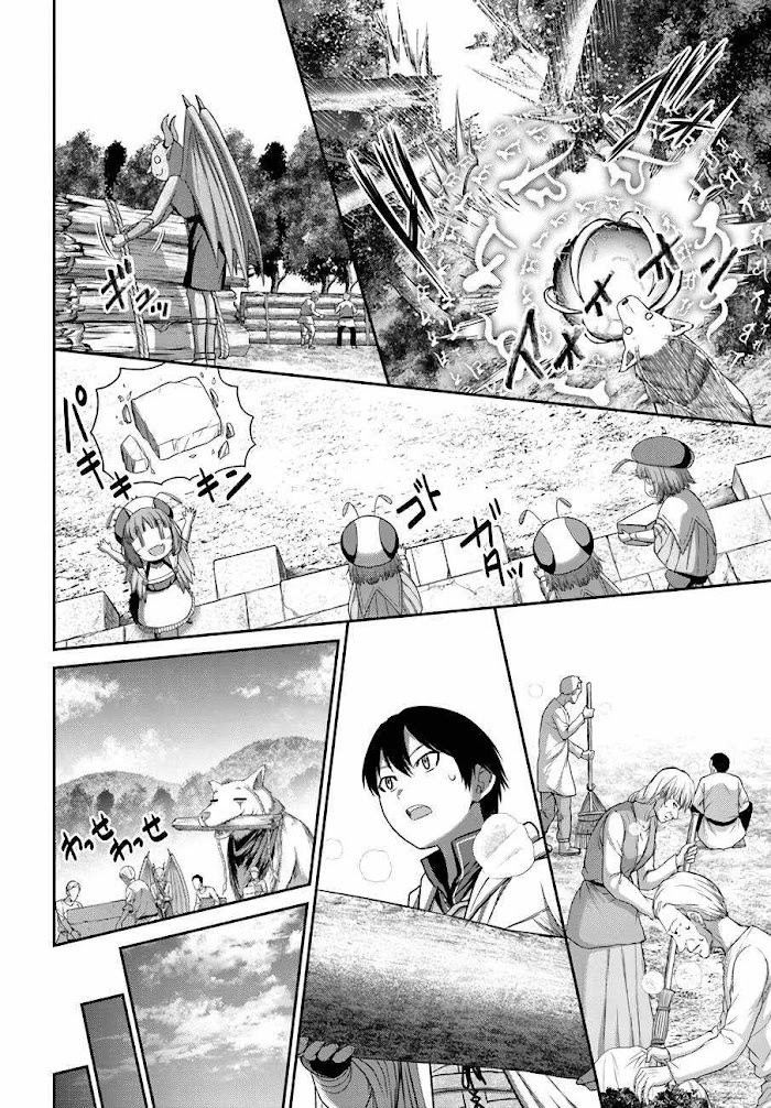 Osananajimi No Kyuu Party Kara Tsuihou Sareta Kiyoshijuu Zukai. Bannou Shien Mahou To Nakama O Fuyashite Saikyou E! Chapter 11 page 7 - 