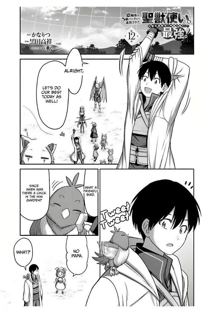Osananajimi No Kyuu Party Kara Tsuihou Sareta Kiyoshijuu Zukai. Bannou Shien Mahou To Nakama O Fuyashite Saikyou E! Chapter 12 page 2 - 