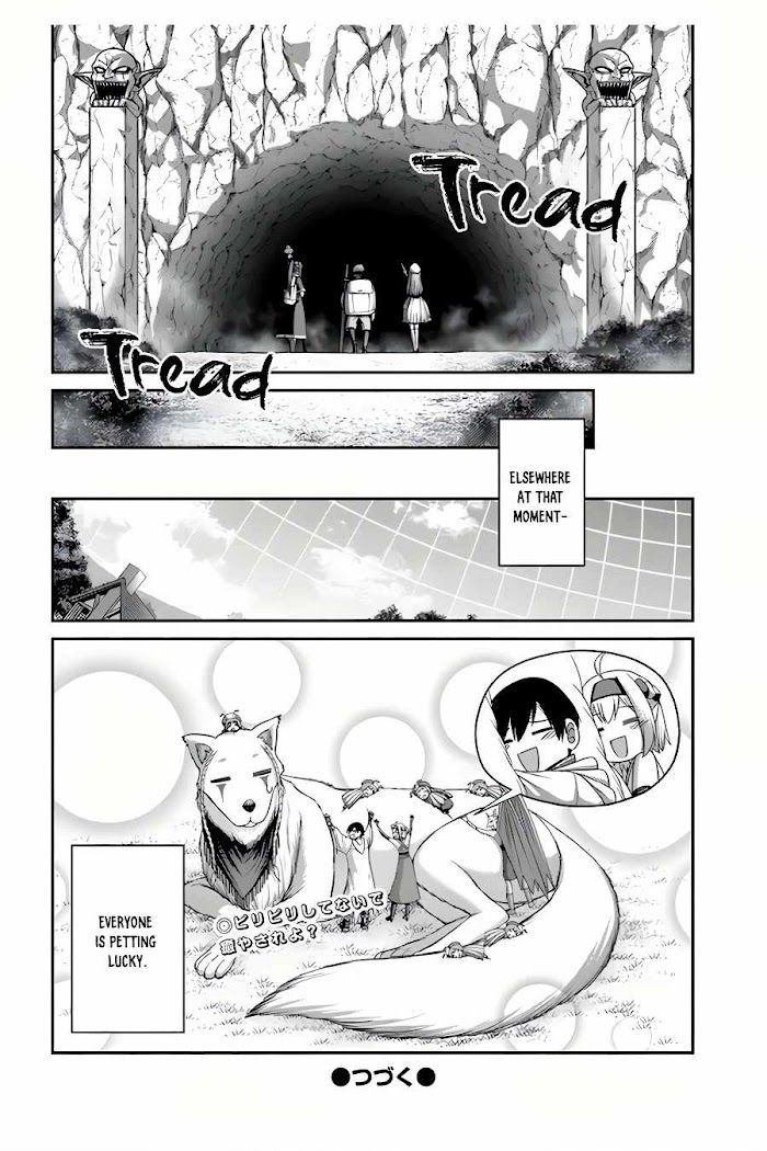 Osananajimi No Kyuu Party Kara Tsuihou Sareta Kiyoshijuu Zukai. Bannou Shien Mahou To Nakama O Fuyashite Saikyou E! Chapter 12 page 31 - 
