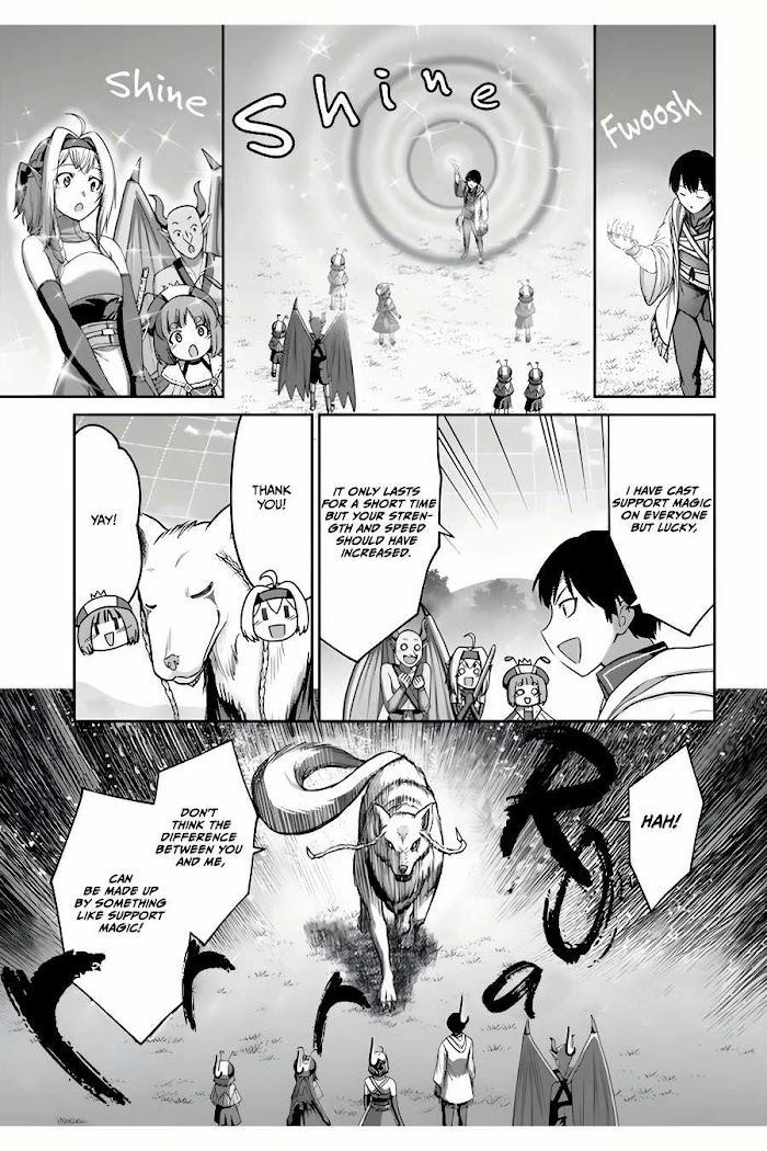 Osananajimi No Kyuu Party Kara Tsuihou Sareta Kiyoshijuu Zukai. Bannou Shien Mahou To Nakama O Fuyashite Saikyou E! Chapter 12 page 8 - 