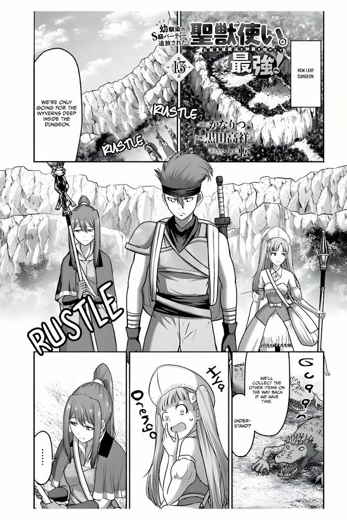 Osananajimi No Kyuu Party Kara Tsuihou Sareta Kiyoshijuu Zukai. Bannou Shien Mahou To Nakama O Fuyashite Saikyou E! Chapter 13 page 2 - 