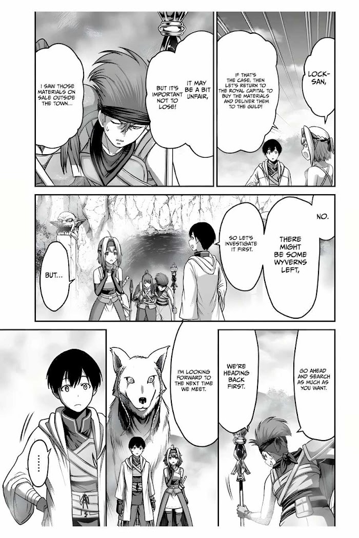 Osananajimi No Kyuu Party Kara Tsuihou Sareta Kiyoshijuu Zukai. Bannou Shien Mahou To Nakama O Fuyashite Saikyou E! Chapter 13 page 26 - 