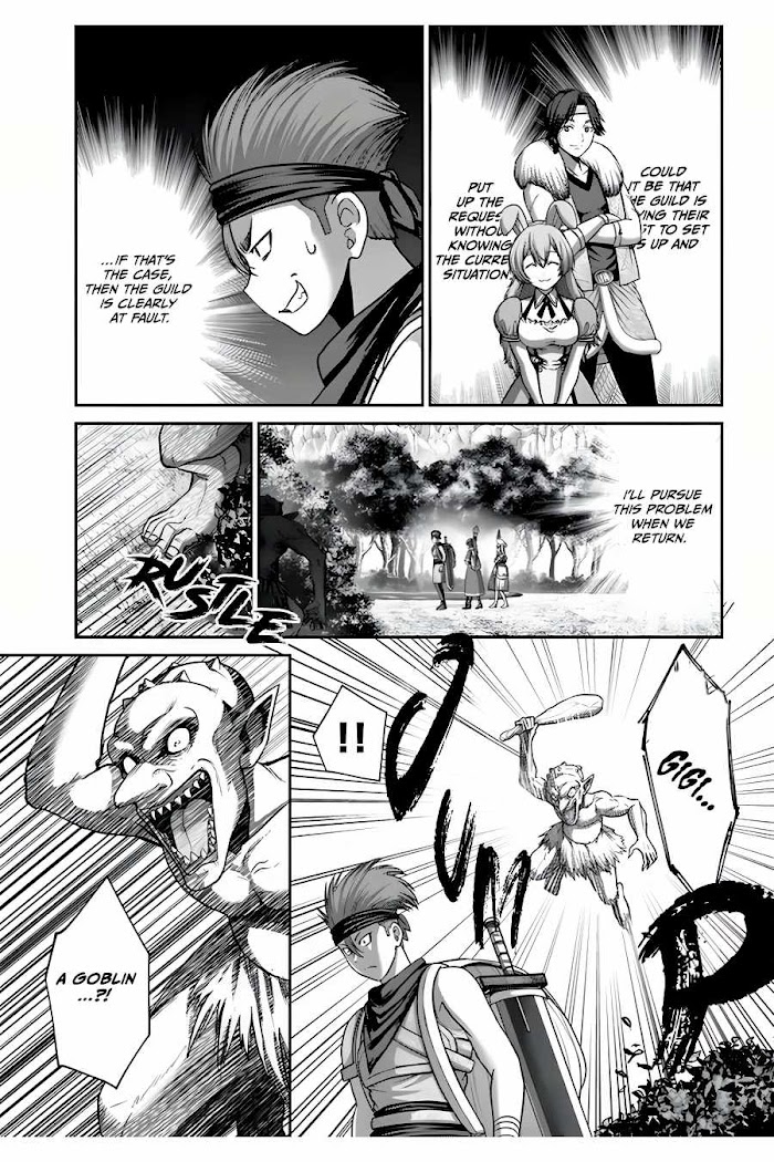 Osananajimi No Kyuu Party Kara Tsuihou Sareta Kiyoshijuu Zukai. Bannou Shien Mahou To Nakama O Fuyashite Saikyou E! Chapter 13 page 4 - 