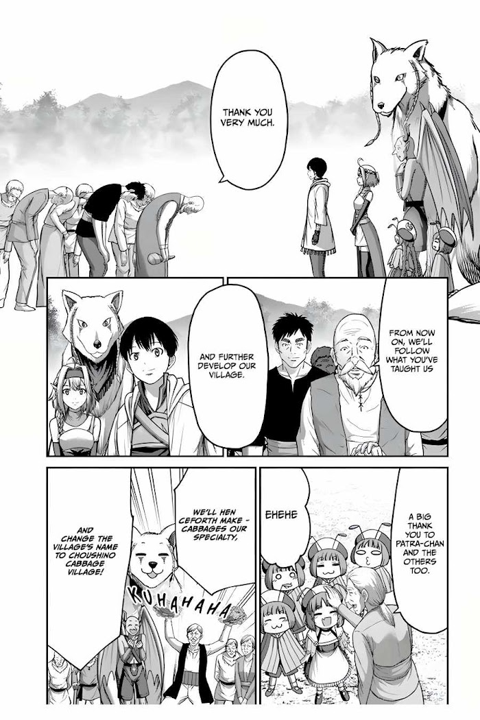 Osananajimi No Kyuu Party Kara Tsuihou Sareta Kiyoshijuu Zukai. Bannou Shien Mahou To Nakama O Fuyashite Saikyou E! Chapter 13 page 32 - 
