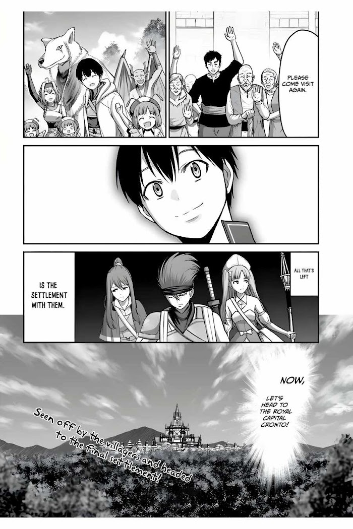 Osananajimi No Kyuu Party Kara Tsuihou Sareta Kiyoshijuu Zukai. Bannou Shien Mahou To Nakama O Fuyashite Saikyou E! Chapter 13 page 33 - 