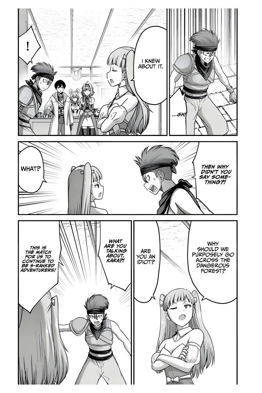Osananajimi No Kyuu Party Kara Tsuihou Sareta Kiyoshijuu Zukai. Bannou Shien Mahou To Nakama O Fuyashite Saikyou E! Chapter 14 page 13 - 