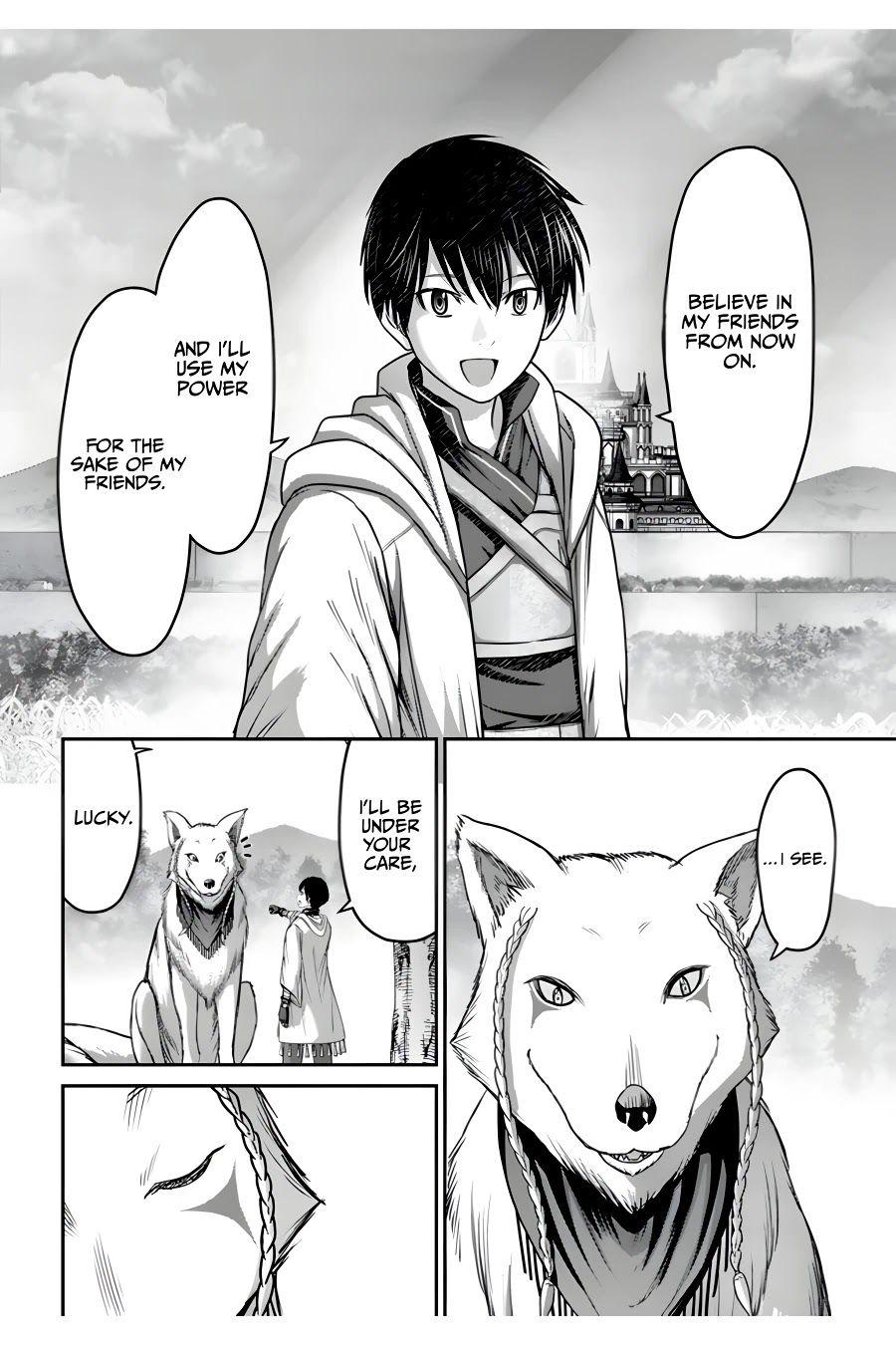 Osananajimi No Kyuu Party Kara Tsuihou Sareta Kiyoshijuu Zukai. Bannou Shien Mahou To Nakama O Fuyashite Saikyou E! Chapter 14 page 23 - 