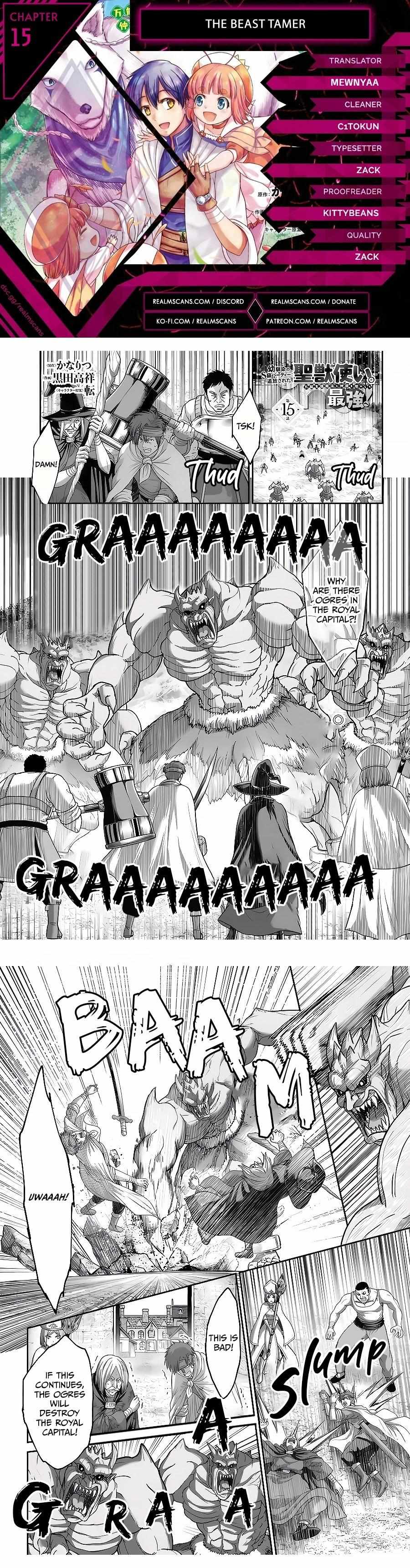 Osananajimi No Kyuu Party Kara Tsuihou Sareta Kiyoshijuu Zukai. Bannou Shien Mahou To Nakama O Fuyashite Saikyou E! Chapter 15 page 2 - 