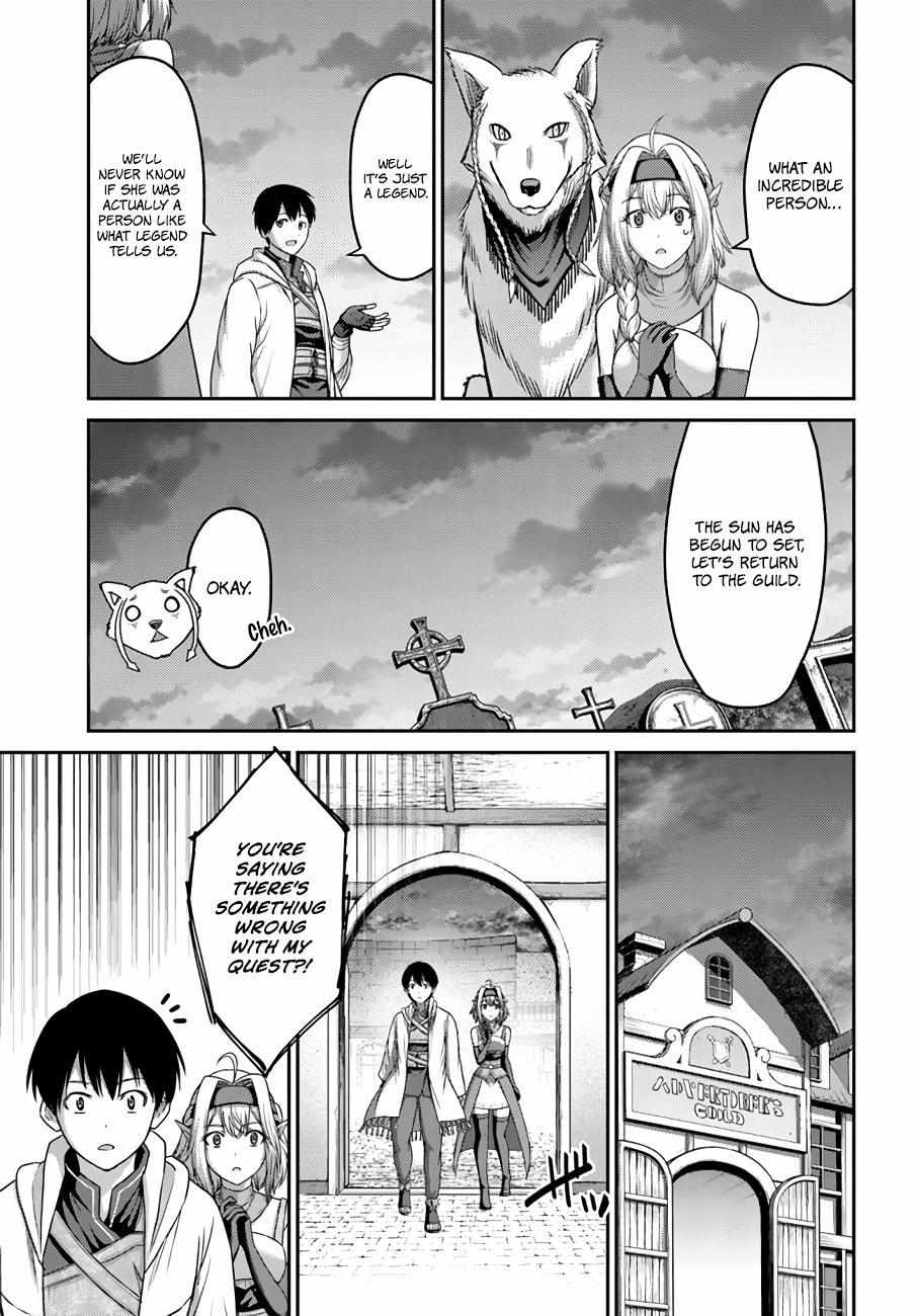 Osananajimi No Kyuu Party Kara Tsuihou Sareta Kiyoshijuu Zukai. Bannou Shien Mahou To Nakama O Fuyashite Saikyou E! Chapter 17 page 13 - 