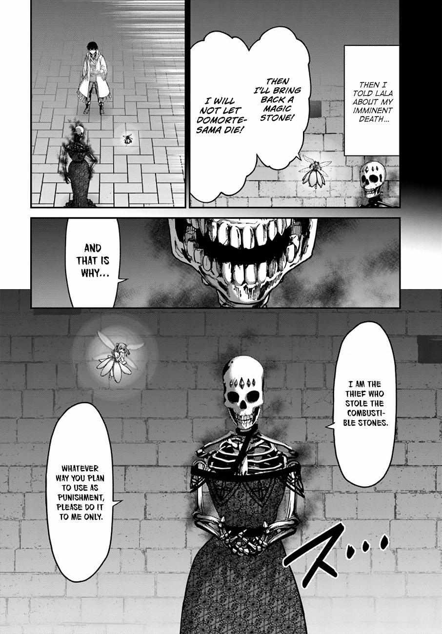 Osananajimi No Kyuu Party Kara Tsuihou Sareta Kiyoshijuu Zukai. Bannou Shien Mahou To Nakama O Fuyashite Saikyou E! Chapter 19 page 28 - 