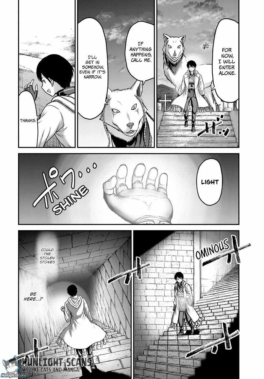 Osananajimi No Kyuu Party Kara Tsuihou Sareta Kiyoshijuu Zukai. Bannou Shien Mahou To Nakama O Fuyashite Saikyou E! Chapter 19 page 4 - 