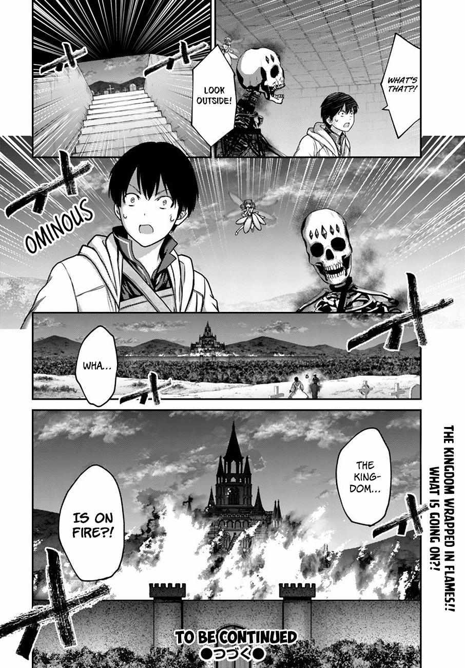 Osananajimi No Kyuu Party Kara Tsuihou Sareta Kiyoshijuu Zukai. Bannou Shien Mahou To Nakama O Fuyashite Saikyou E! Chapter 19 page 32 - 