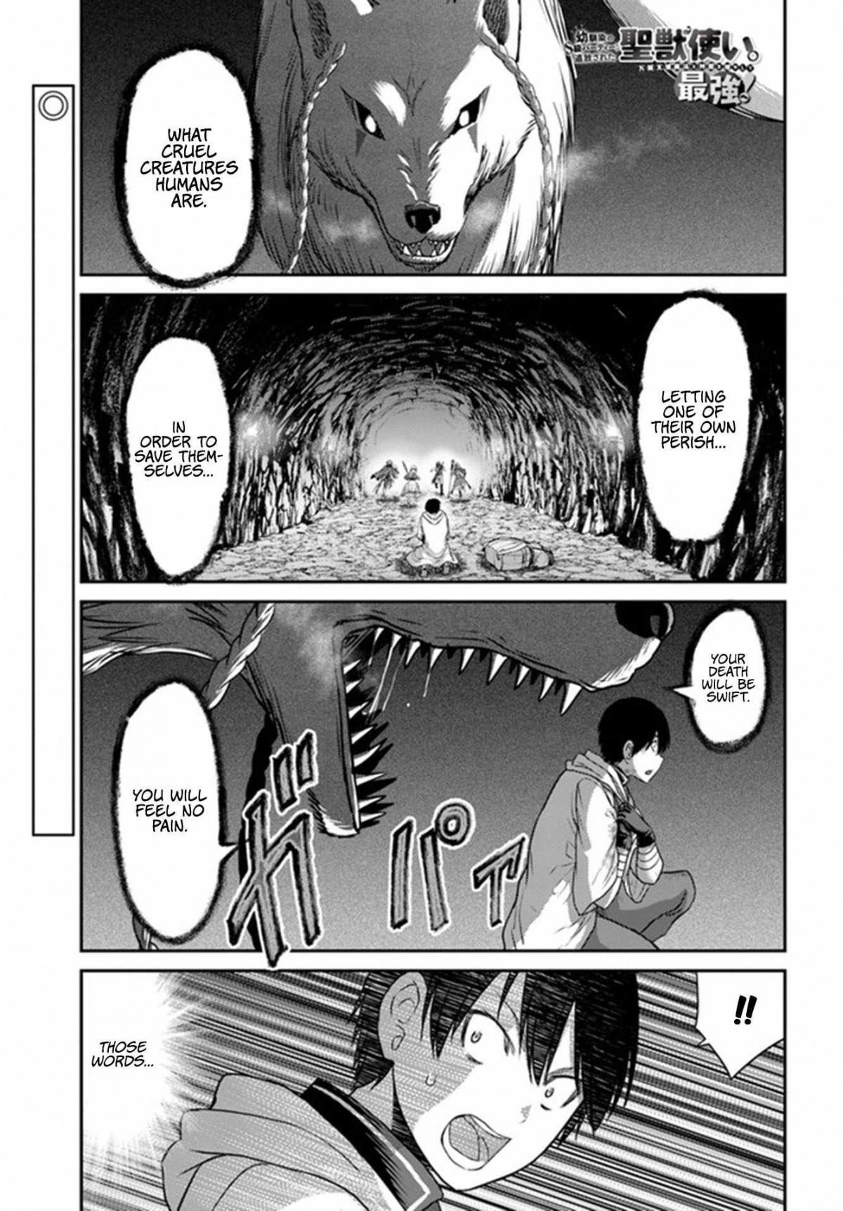 Osananajimi No Kyuu Party Kara Tsuihou Sareta Kiyoshijuu Zukai. Bannou Shien Mahou To Nakama O Fuyashite Saikyou E! Chapter 2 page 2 - 