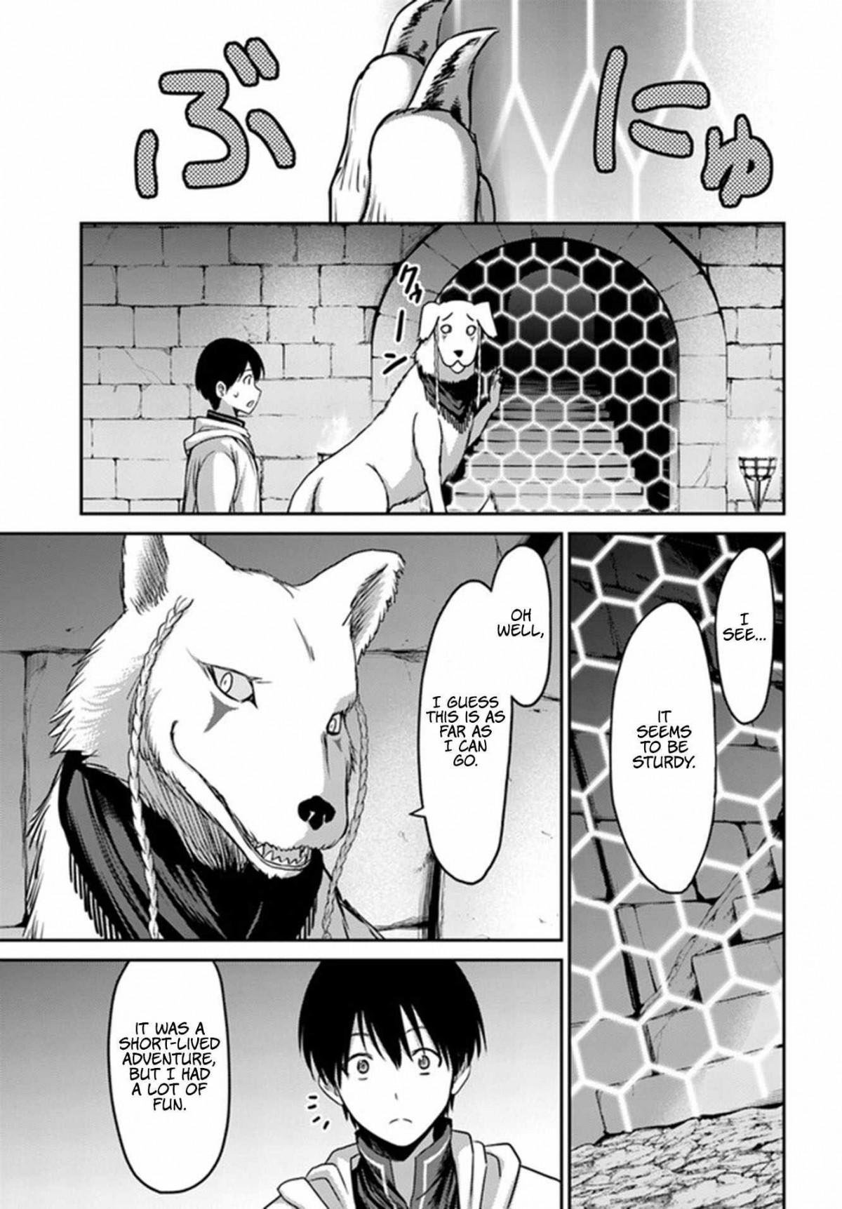 Osananajimi No Kyuu Party Kara Tsuihou Sareta Kiyoshijuu Zukai. Bannou Shien Mahou To Nakama O Fuyashite Saikyou E! Chapter 2 page 26 - 