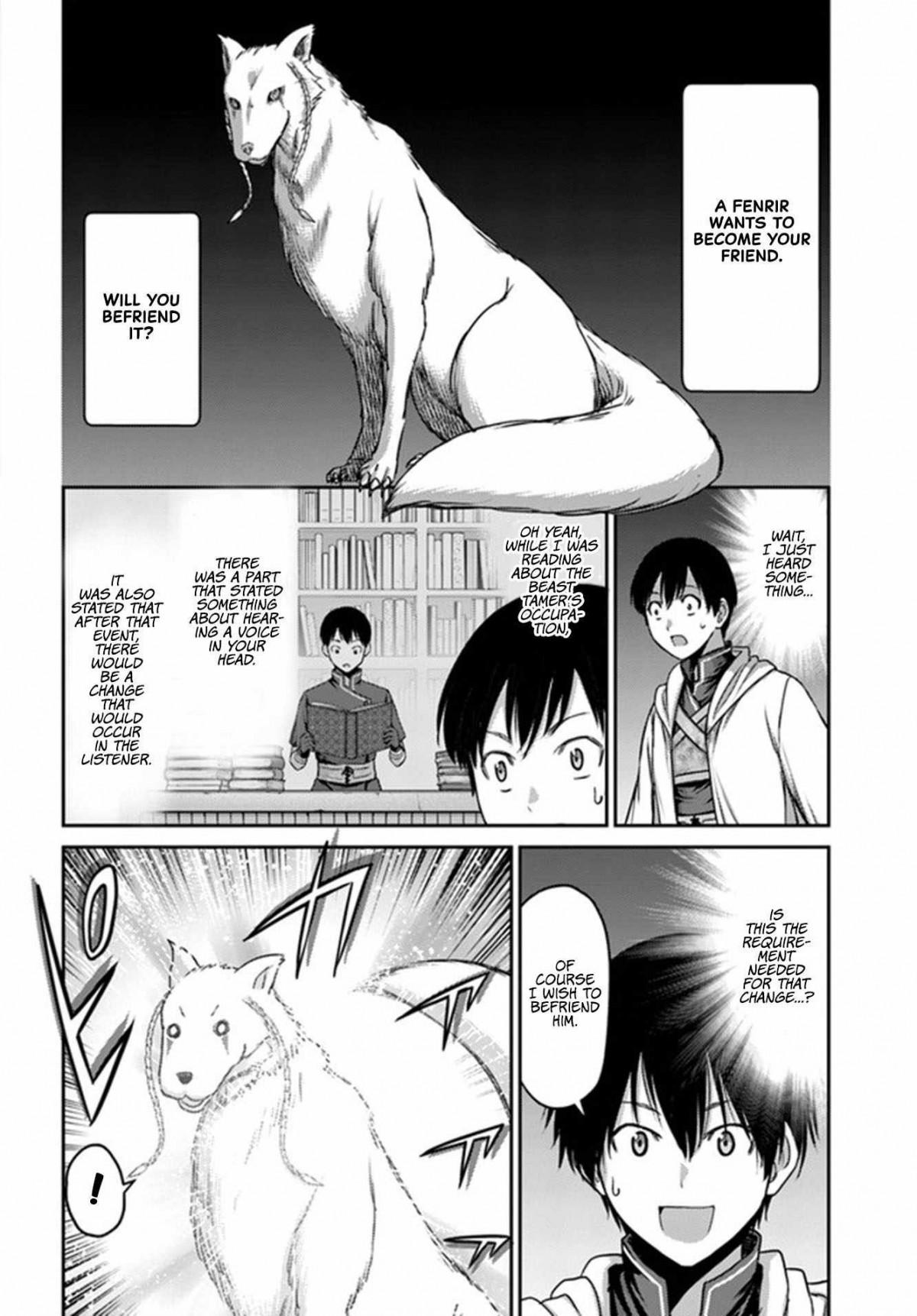 Osananajimi No Kyuu Party Kara Tsuihou Sareta Kiyoshijuu Zukai. Bannou Shien Mahou To Nakama O Fuyashite Saikyou E! Chapter 2 page 9 - 