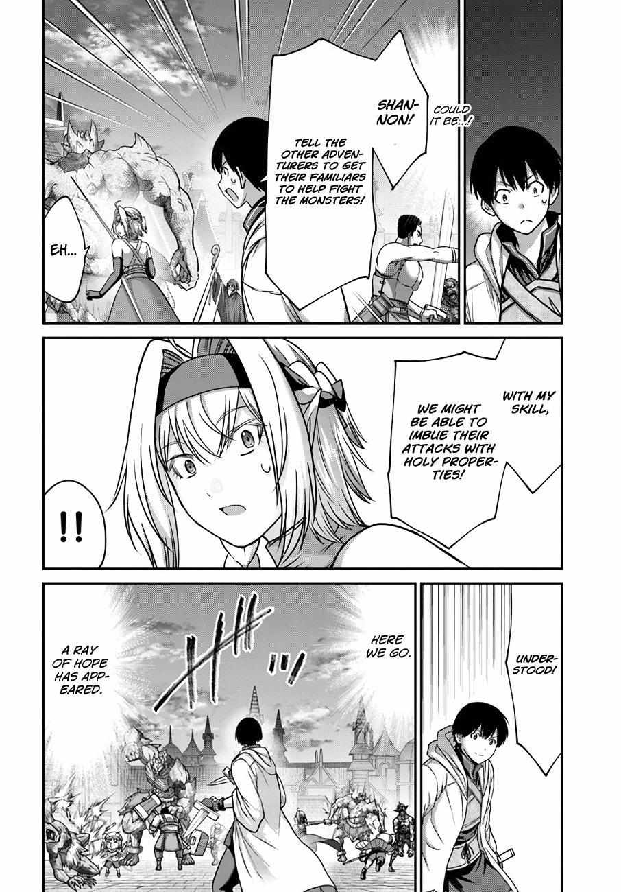 Osananajimi No Kyuu Party Kara Tsuihou Sareta Kiyoshijuu Zukai. Bannou Shien Mahou To Nakama O Fuyashite Saikyou E! Chapter 20 page 16 - 