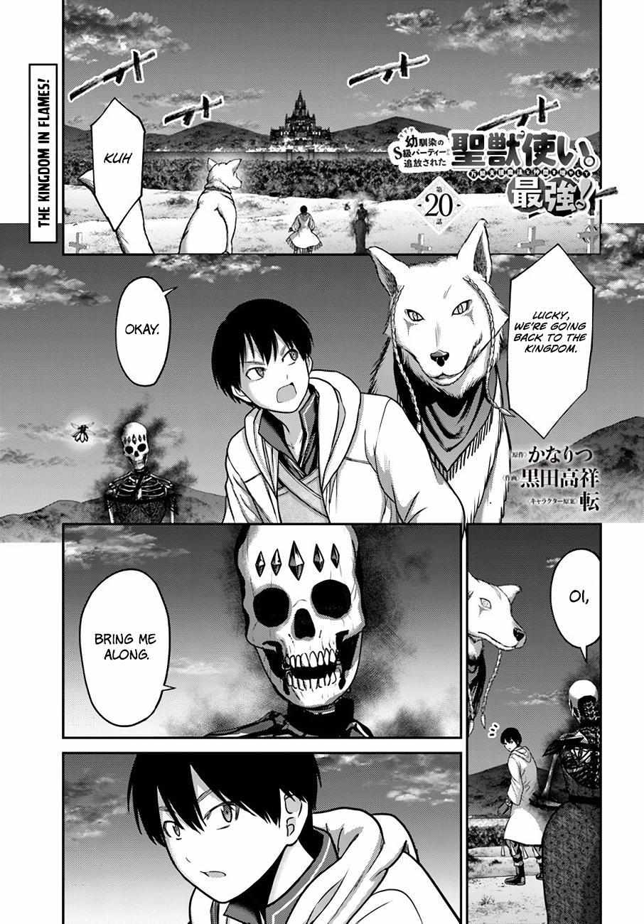 Osananajimi No Kyuu Party Kara Tsuihou Sareta Kiyoshijuu Zukai. Bannou Shien Mahou To Nakama O Fuyashite Saikyou E! Chapter 20 page 3 - 
