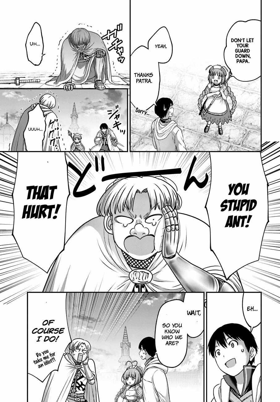 Osananajimi No Kyuu Party Kara Tsuihou Sareta Kiyoshijuu Zukai. Bannou Shien Mahou To Nakama O Fuyashite Saikyou E! Chapter 20 page 25 - 