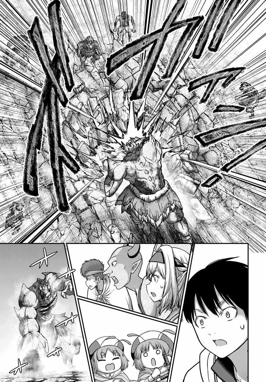 Osananajimi No Kyuu Party Kara Tsuihou Sareta Kiyoshijuu Zukai. Bannou Shien Mahou To Nakama O Fuyashite Saikyou E! Chapter 20 page 31 - 