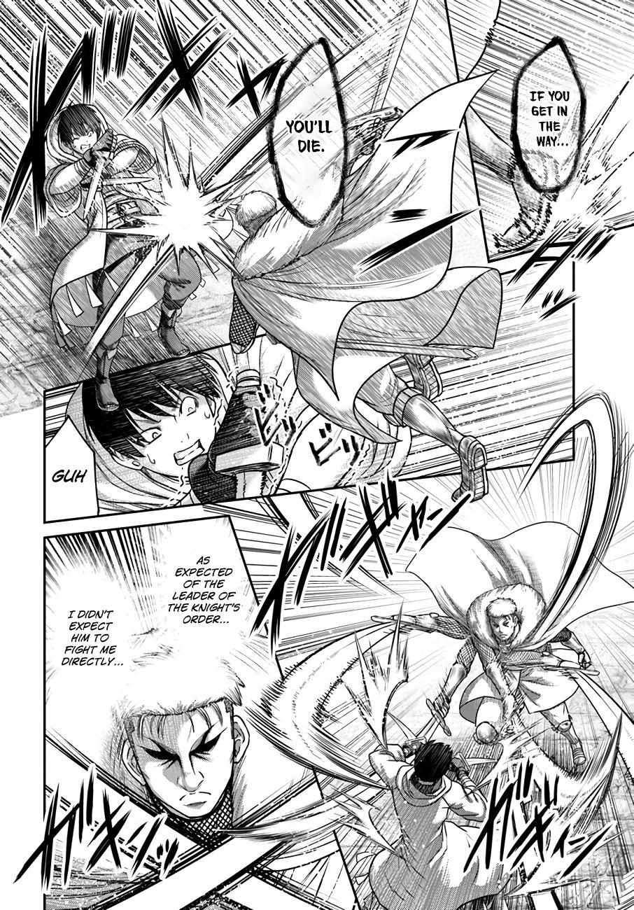 Osananajimi No Kyuu Party Kara Tsuihou Sareta Kiyoshijuu Zukai. Bannou Shien Mahou To Nakama O Fuyashite Saikyou E! Chapter 21 page 13 - 