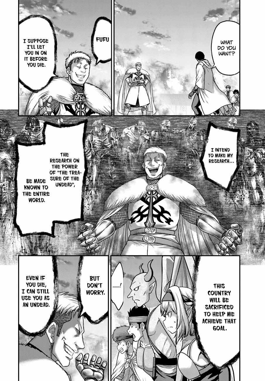 Osananajimi No Kyuu Party Kara Tsuihou Sareta Kiyoshijuu Zukai. Bannou Shien Mahou To Nakama O Fuyashite Saikyou E! Chapter 21 page 21 - 