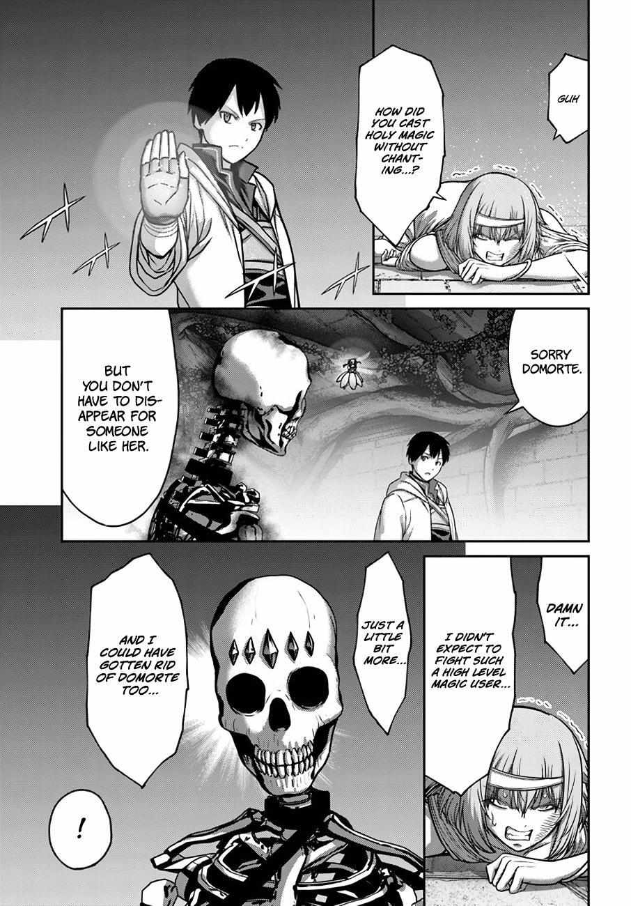 Osananajimi No Kyuu Party Kara Tsuihou Sareta Kiyoshijuu Zukai. Bannou Shien Mahou To Nakama O Fuyashite Saikyou E! Chapter 22 page 21 - 