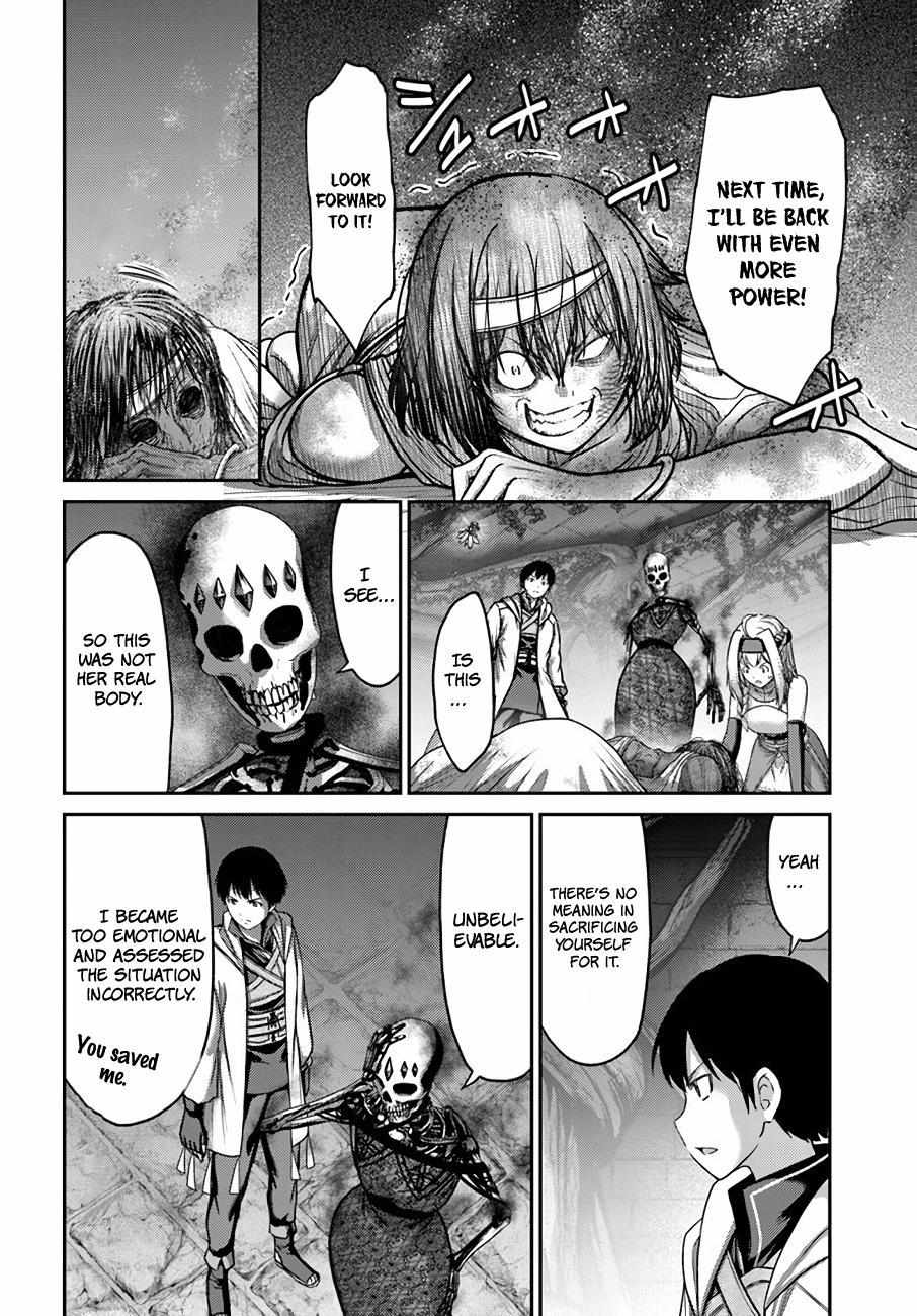 Osananajimi No Kyuu Party Kara Tsuihou Sareta Kiyoshijuu Zukai. Bannou Shien Mahou To Nakama O Fuyashite Saikyou E! Chapter 22 page 22 - 