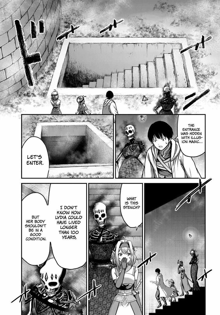 Osananajimi No Kyuu Party Kara Tsuihou Sareta Kiyoshijuu Zukai. Bannou Shien Mahou To Nakama O Fuyashite Saikyou E! Chapter 22 page 5 - 