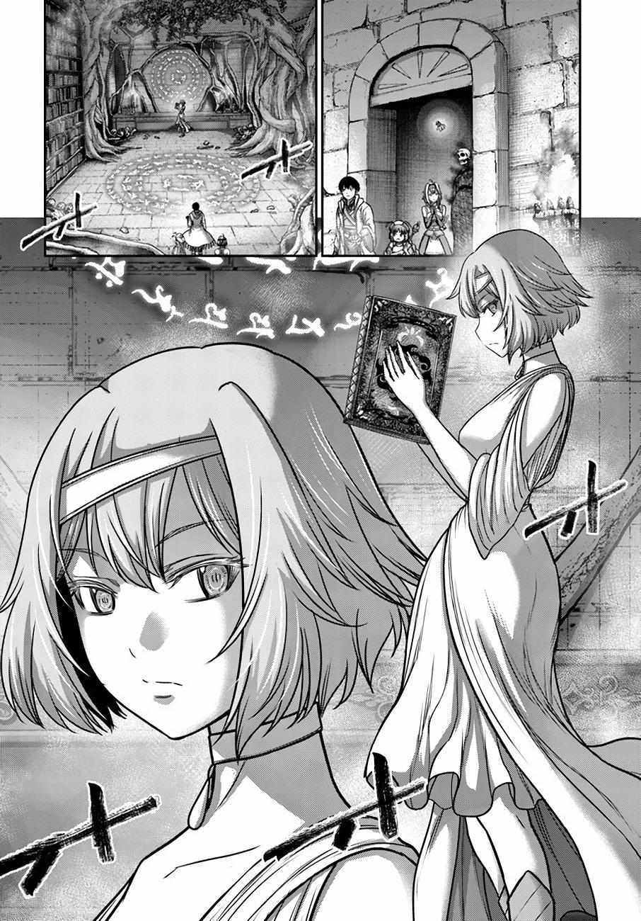Osananajimi No Kyuu Party Kara Tsuihou Sareta Kiyoshijuu Zukai. Bannou Shien Mahou To Nakama O Fuyashite Saikyou E! Chapter 22 page 6 - 