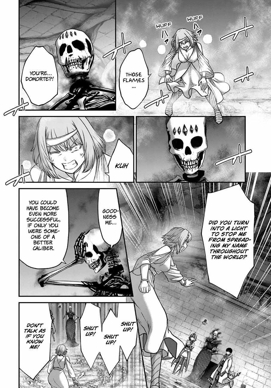 Osananajimi No Kyuu Party Kara Tsuihou Sareta Kiyoshijuu Zukai. Bannou Shien Mahou To Nakama O Fuyashite Saikyou E! Chapter 22 page 10 - 
